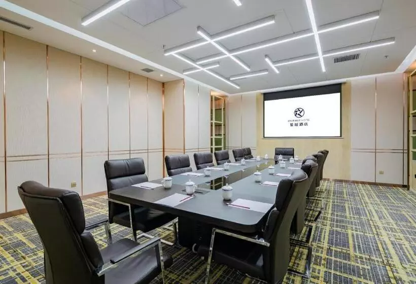 Starway Hotel Xining Limeng Commercial Pedestrain Street