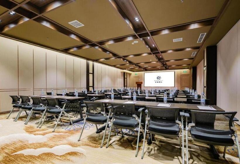 Starway Hotel Xining Limeng Commercial Pedestrain Street