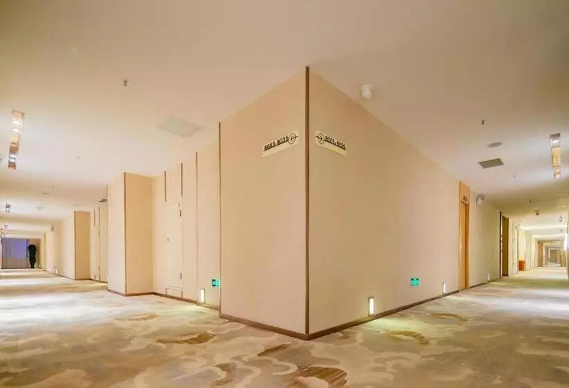 Starway Hotel Xining Limeng Commercial Pedestrain Street