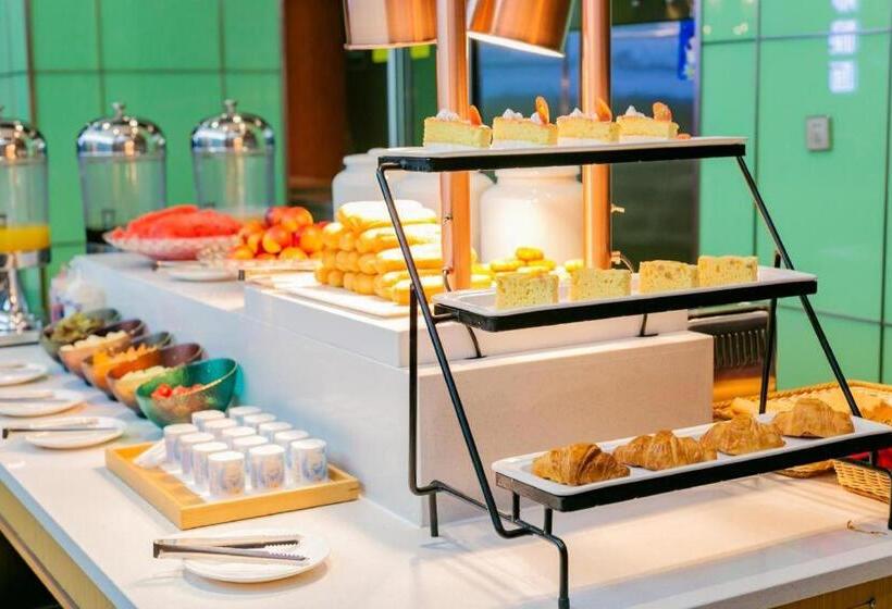 Starway Hotel Xining Limeng Commercial Pedestrain Street