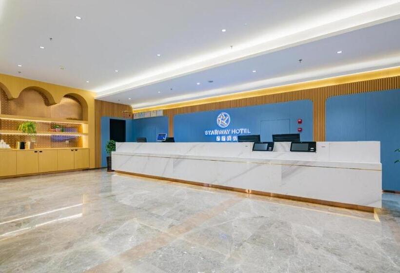 Starway Hotel Xining Limeng Commercial Pedestrain Street