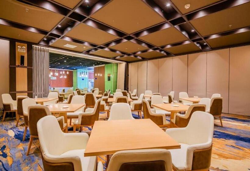 Starway Hotel Xining Limeng Commercial Pedestrain Street