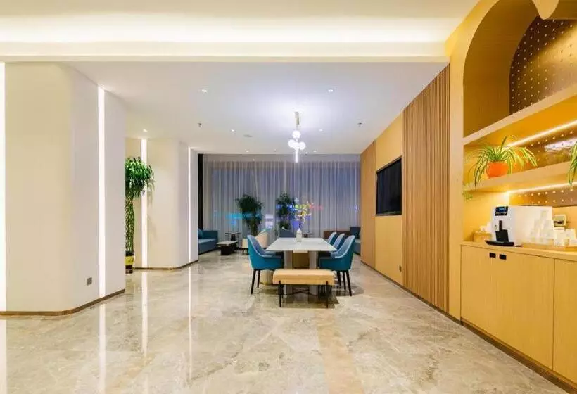 Starway Hotel Xining Limeng Commercial Pedestrain Street