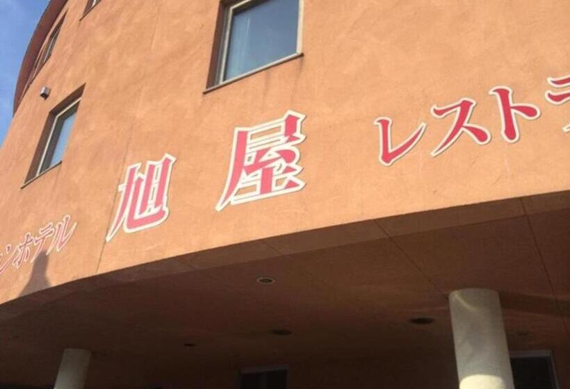 Station Hotel Asahiya