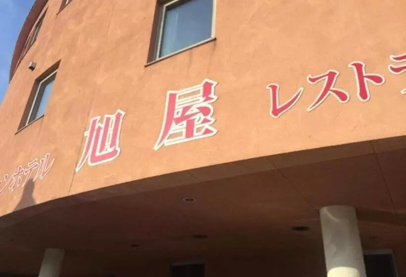 Station Hotel Asahiya