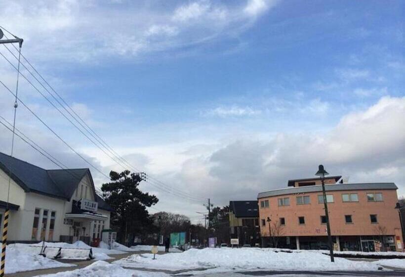 Station Hotel Asahiya