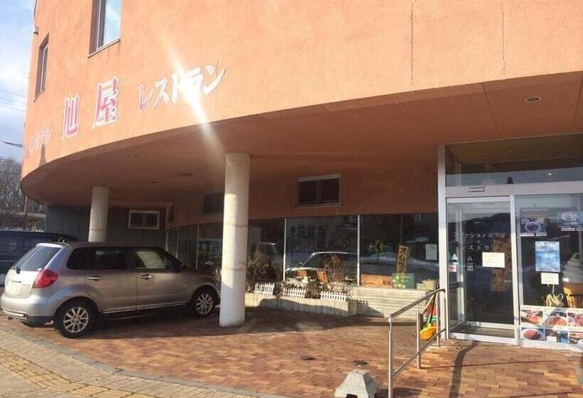 Station Hotel Asahiya