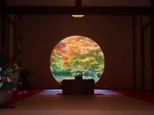 ユースホステル 古民家の宿 鎌倉楽庵