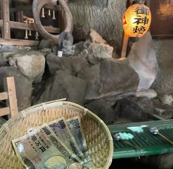 ユースホステル 古民家の宿 鎌倉楽庵