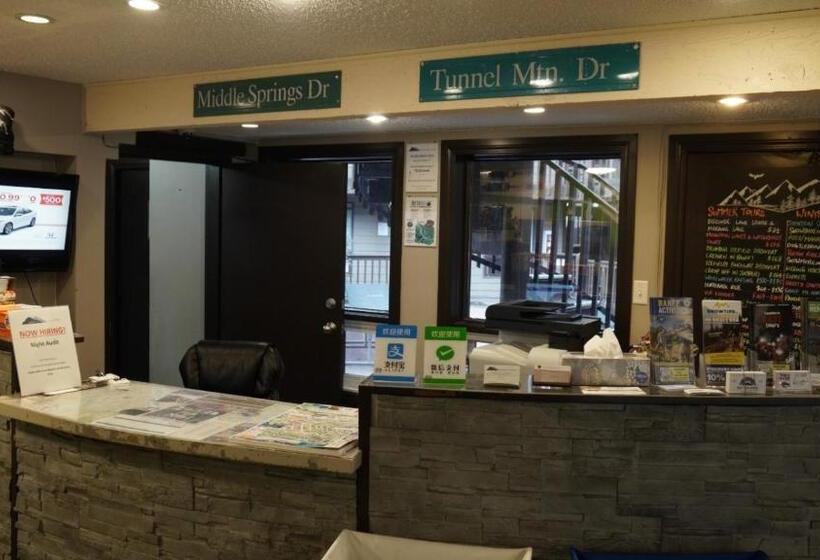 Banff International Hostel