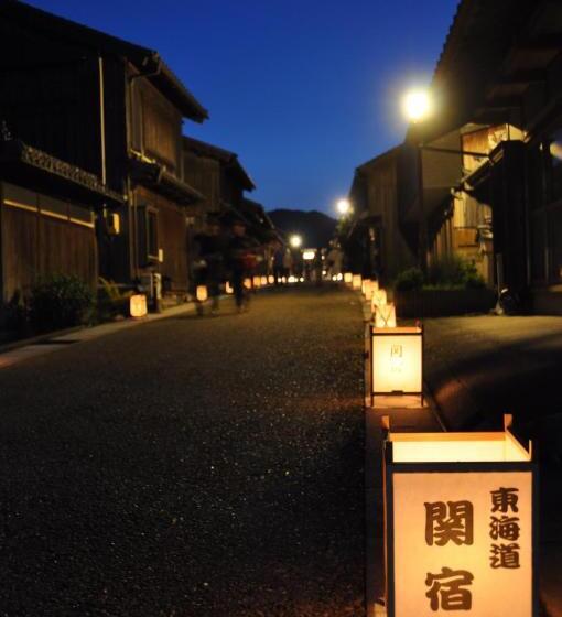 Apa Hotel Mie Kameyama