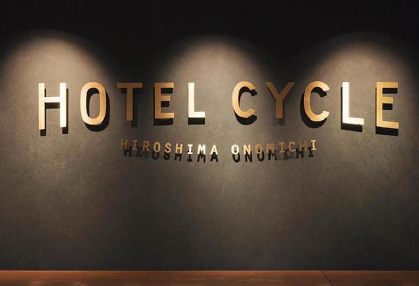 בית מלון כפרי Cycle