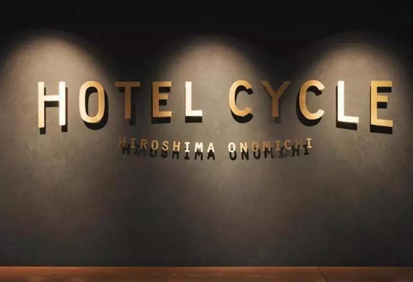 Hotel Cycle