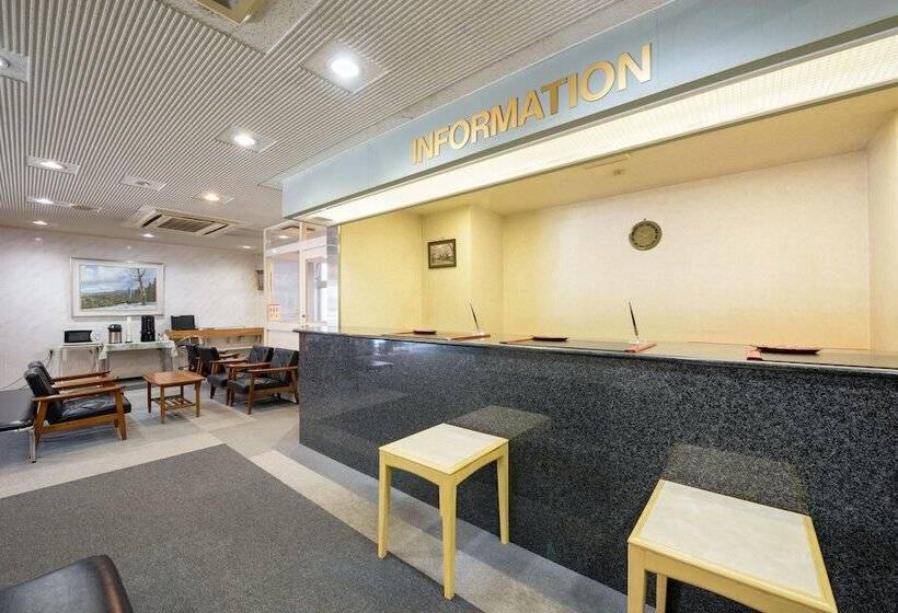 Green Hotel Kitakami