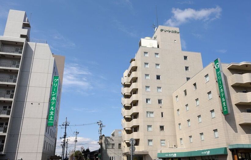 Green Hotel Kitakami