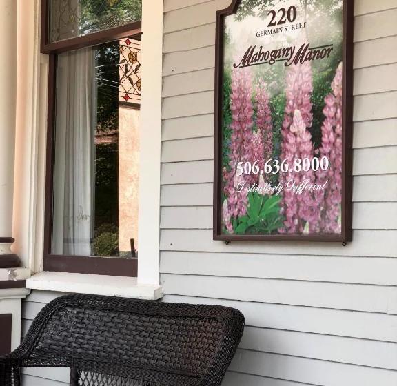 Mahogany Manor Bed & Breakfast