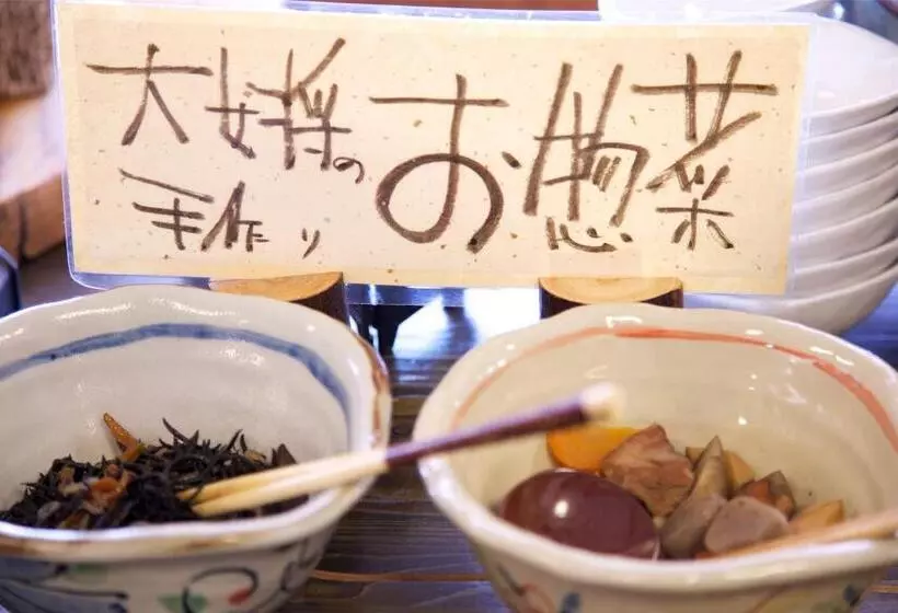 Nakaya Ryokan