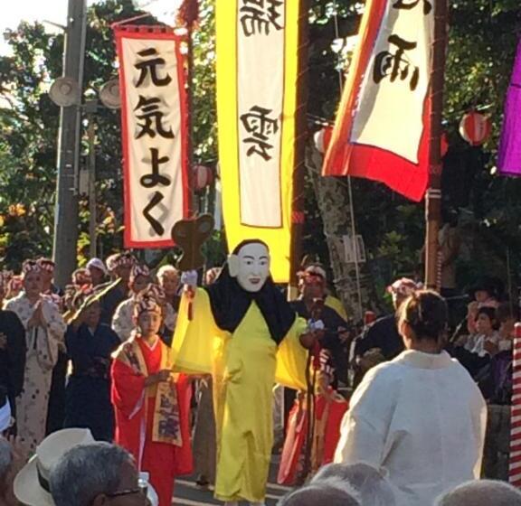 旅館 Minshuku Irayoi