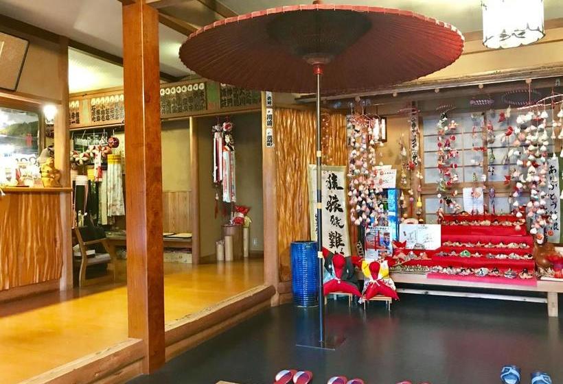 日式旅馆 Tsukinoya