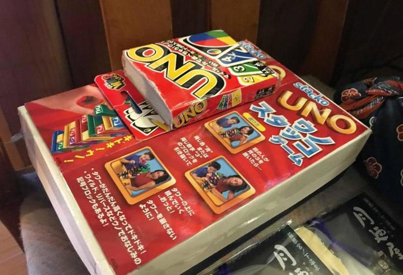 日式旅馆 Tsukinoya