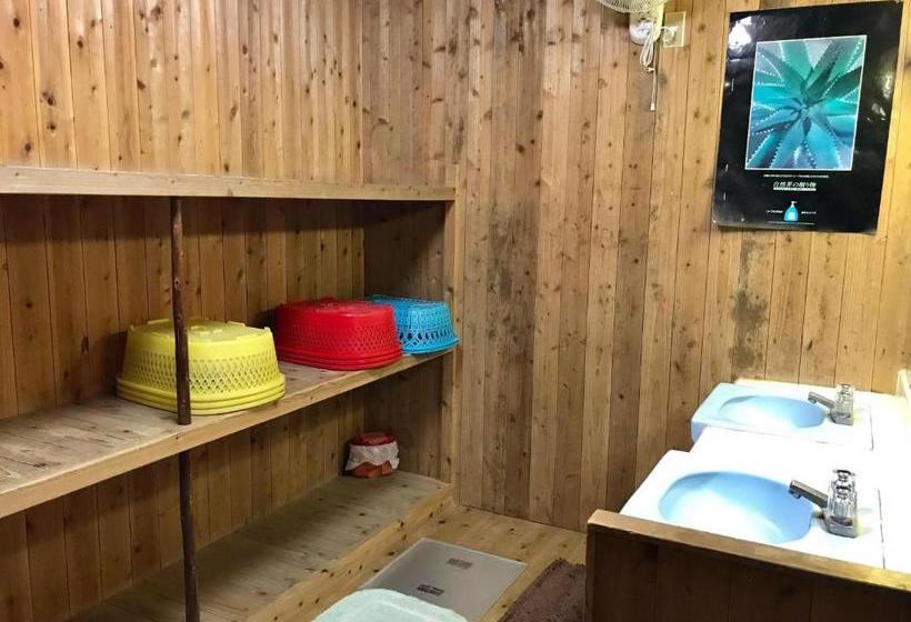 日式旅馆 Tsukinoya