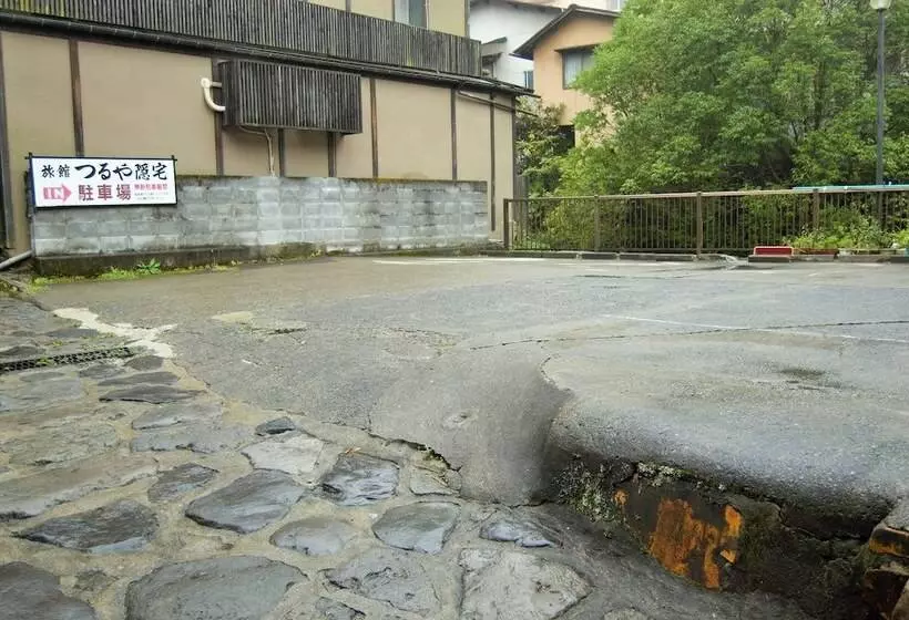 Ryokan Tsuruya Intaku