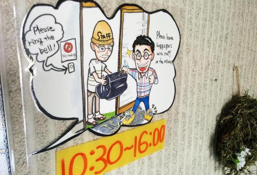 فندق صغير Local Knot Backpackers  Moritomizu