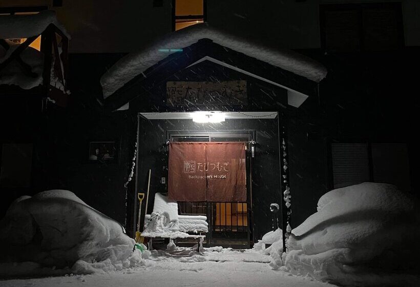 Alberg Niseko Tabitsumugi Backpackers