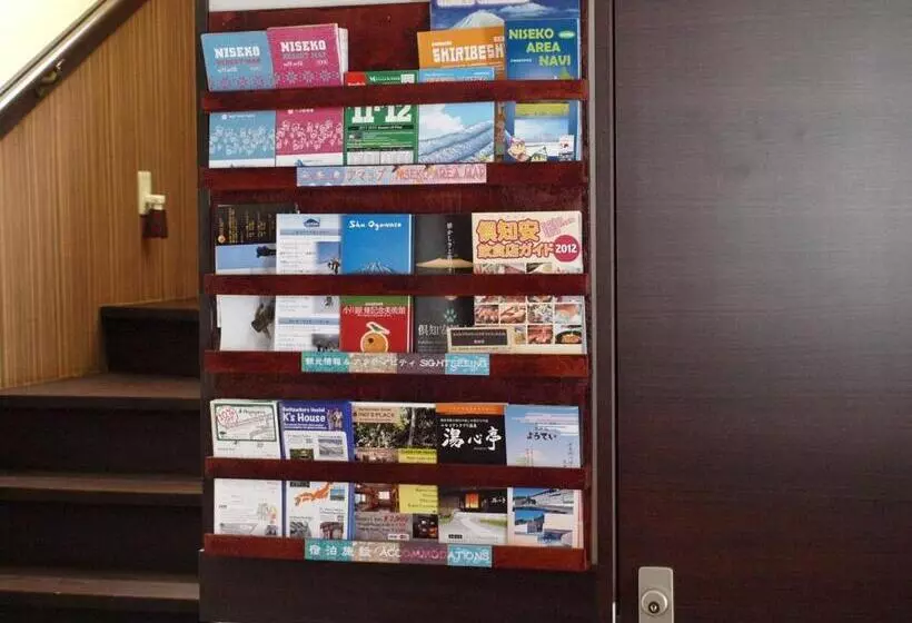 ユースホステル Niseko Tabitsumugi Backpackers