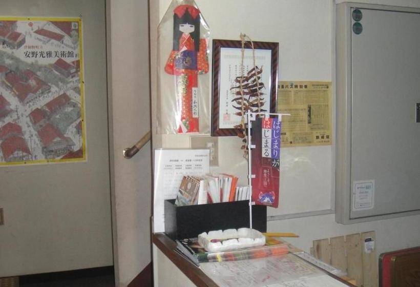 Bed and Breakfast Miyake