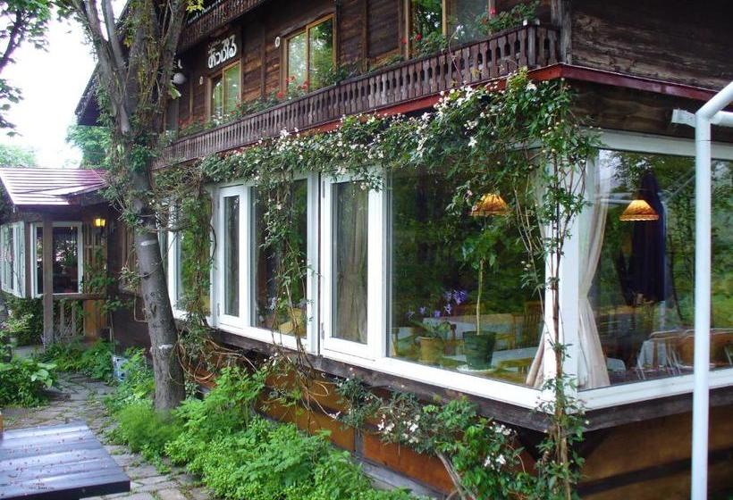 צימר Pension Apple