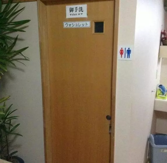 هتل Kadowakikan