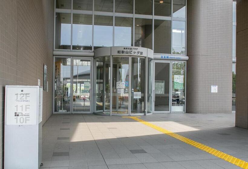 فندق Landmark Wakayama