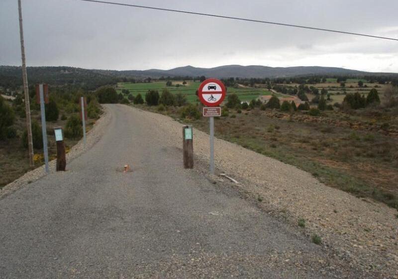 בית מלון כפרי Restaurante El Horno