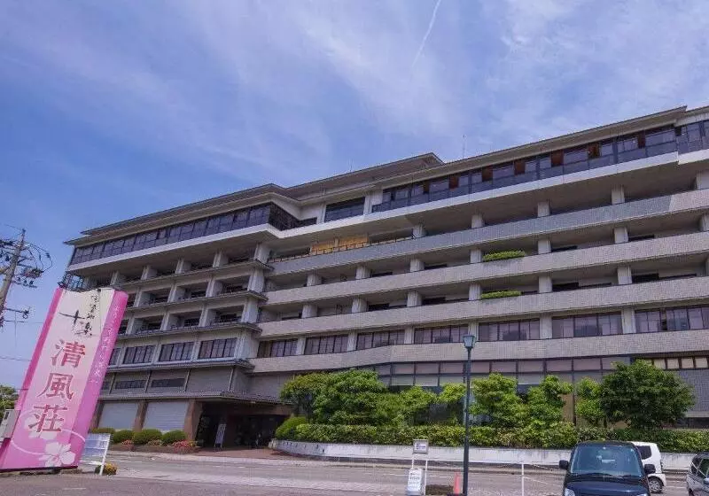 旅館 Awara Onsen Seifuso