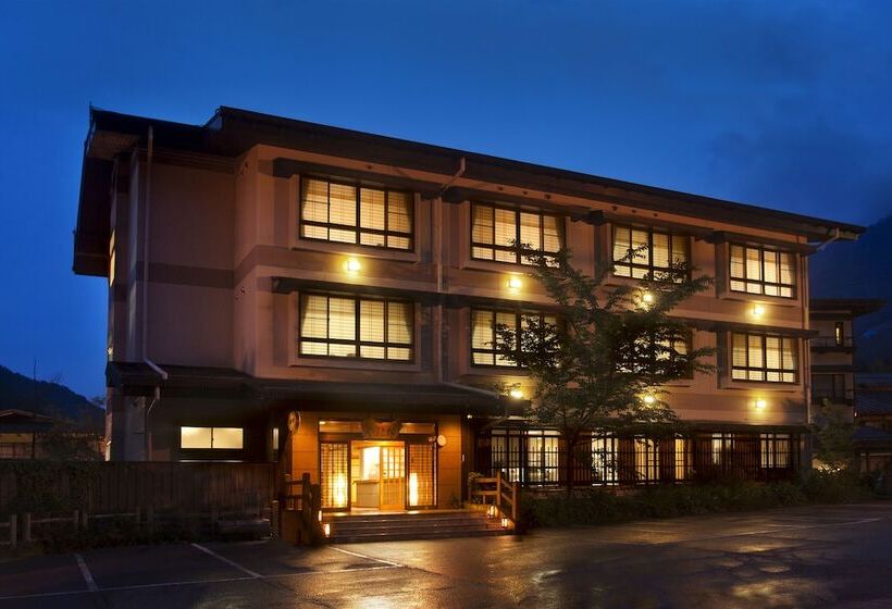 Ryokan Hirayuonsen Yamatokan