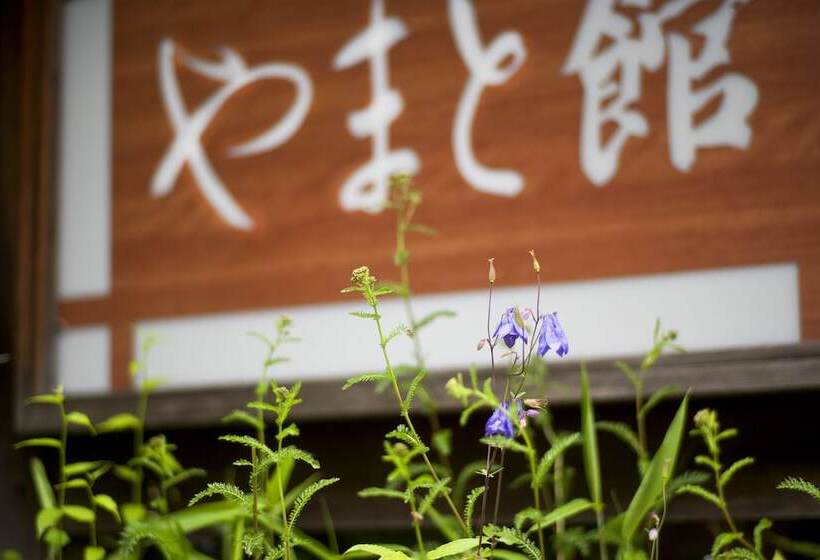 Ryokan Hirayuonsen Yamatokan