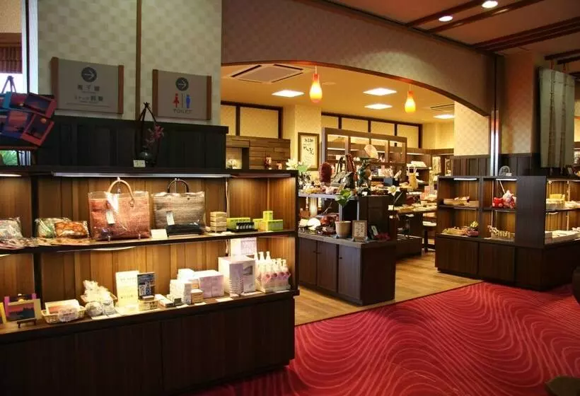 旅館 Kasyouen Bettei Fuka Adult Only