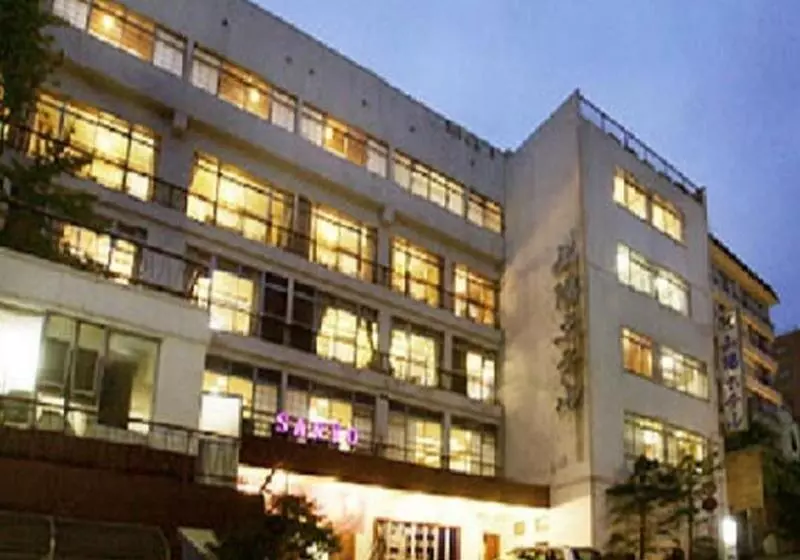 Ryokan Sanyo