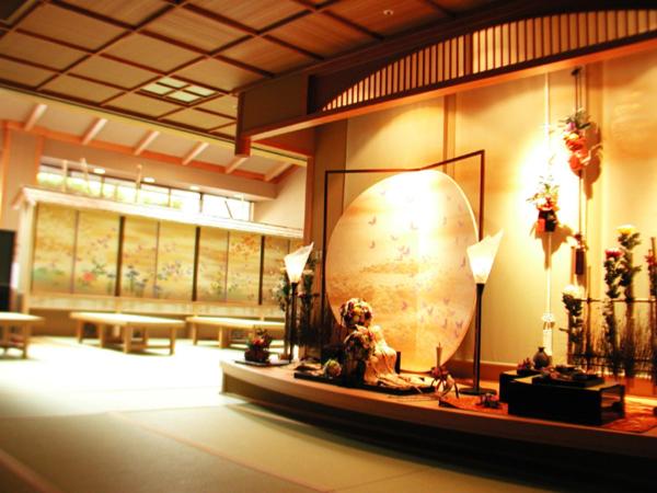 日式旅馆 Tosagyoen