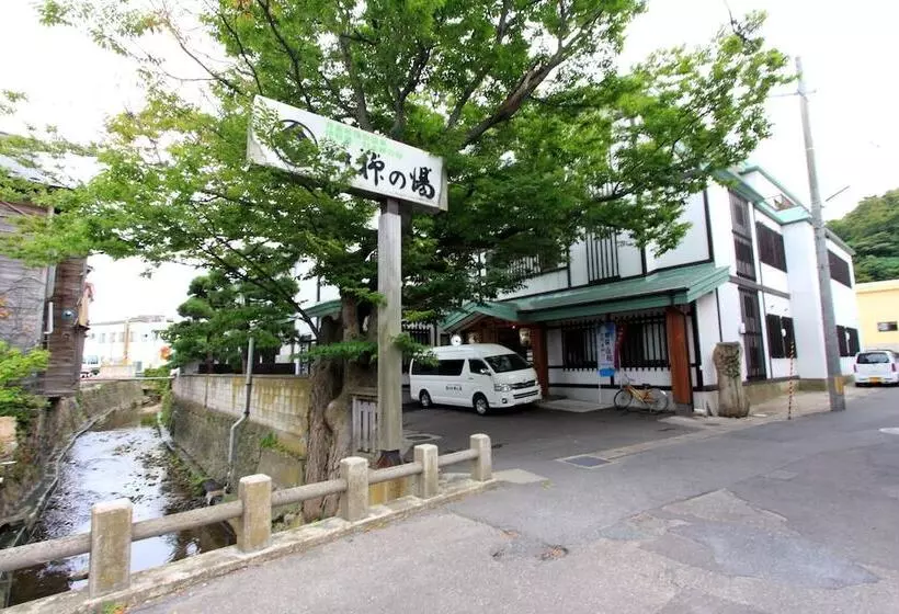 旅館 Yanagi No Yu
