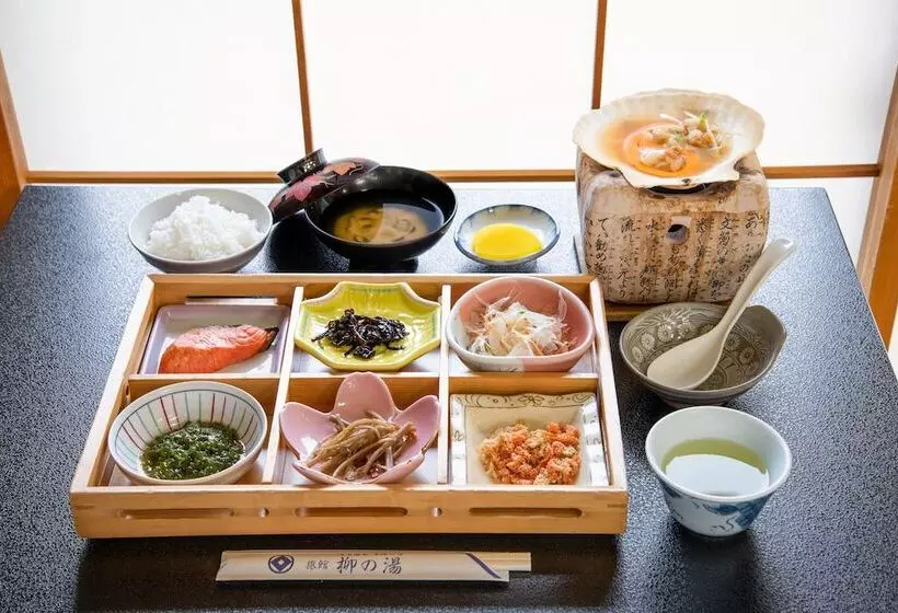 旅館 Yanagi No Yu