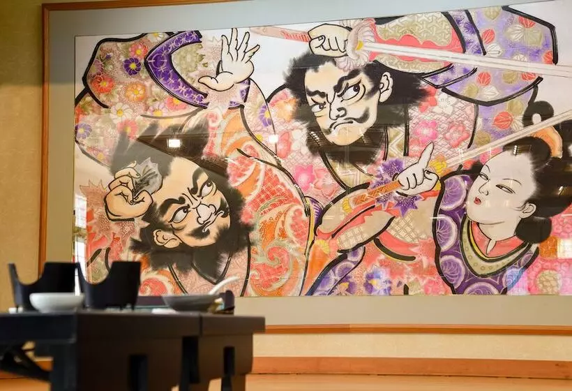 旅館 Yanagi No Yu