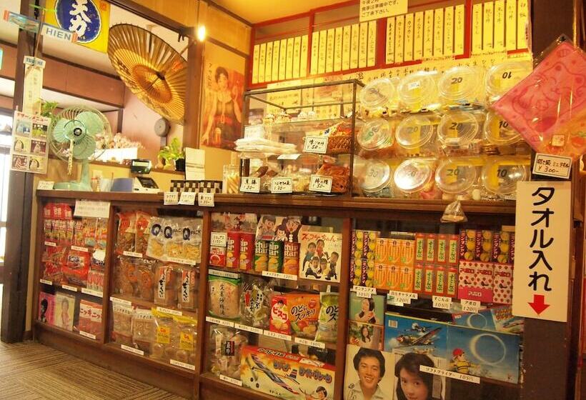 ריוקאן Yourou Onsen Honkan