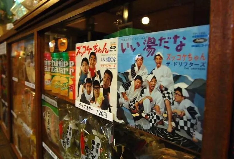 旅館 Yourou Onsen Honkan