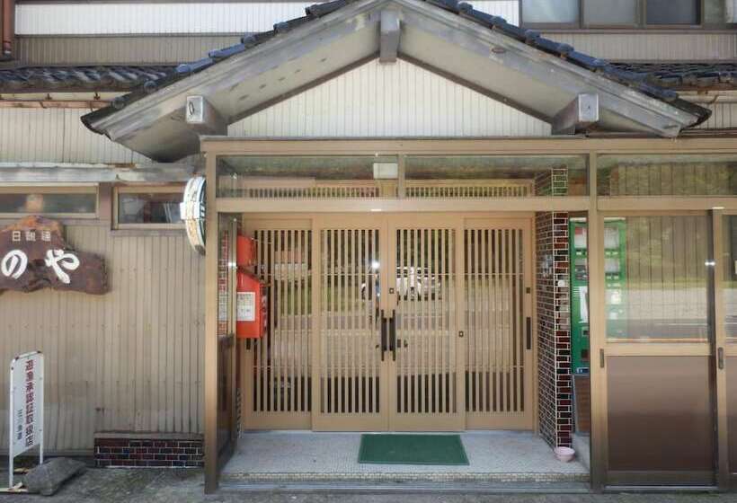 富山県 よしのや旅館
