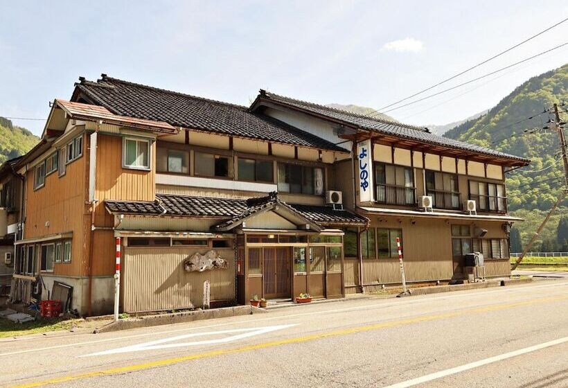 富山県 よしのや旅館