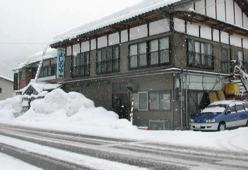 富山県 よしのや旅館