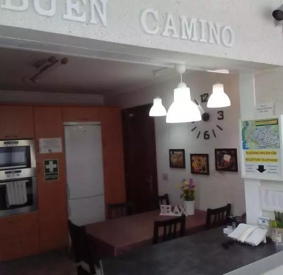 Albergue Aqua Portomarin