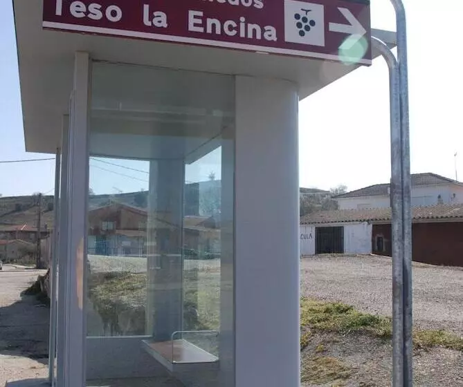 هتل Casa Rural Teso De La Encina